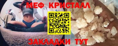 Альфа ПВП Комсомольск-на-Амуре