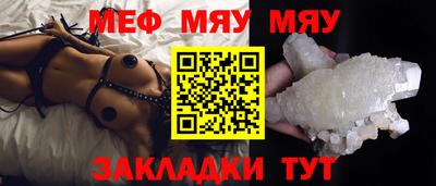марки lsd Конаково