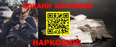 Альфа ПВП Комсомольск-на-Амуре