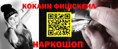 марки lsd Конаково