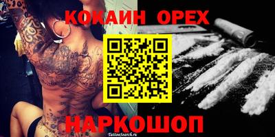 марки lsd Конаково