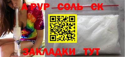 кокаин колумбия Коммунар