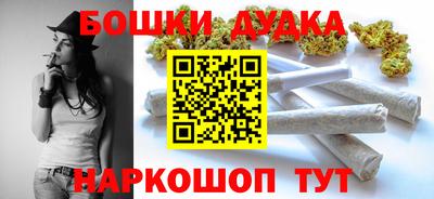 мефедрон Краснодар