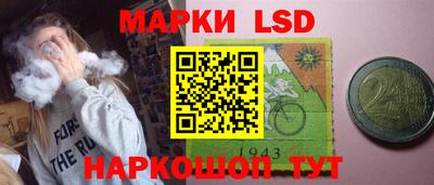 кокаин колумбия Коммунар