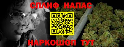 марки lsd Конаково