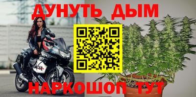 Альфа ПВП Комсомольск-на-Амуре