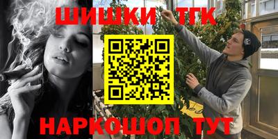 кокаин колумбия Коммунар