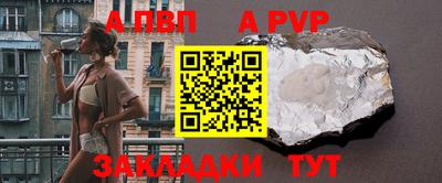 кокаин колумбия Коммунар