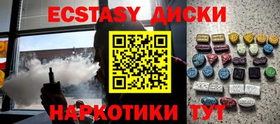 кокаин колумбия Коммунар