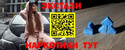 марки lsd Конаково