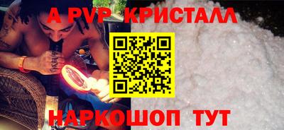 марки lsd Конаково