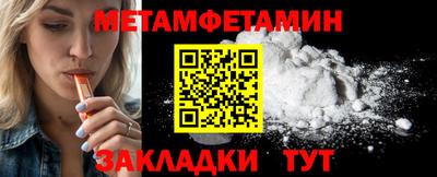 jwh Краснознаменск