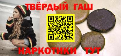 мефедрон Краснодар