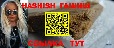 марки lsd Конаково