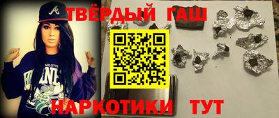марки lsd Конаково