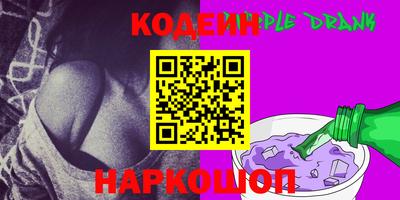 Альфа ПВП Комсомольск-на-Амуре