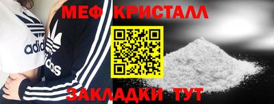кокаин колумбия Коммунар