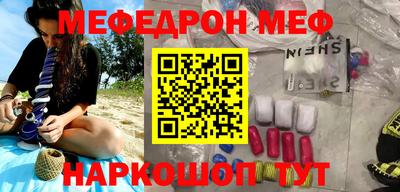 кокаин колумбия Коммунар