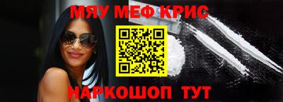 кокаин колумбия Коммунар