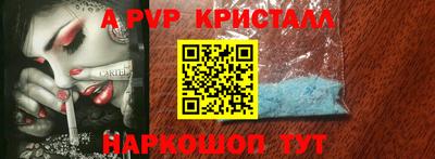 кокаин колумбия Коммунар