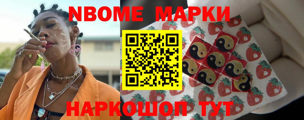 Лсд 25 экстази кислота Чернушка